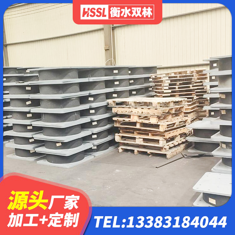 卧龙区Y4Q隔震支座生产厂家 卧龙区LRB700铝芯隔震支座厂家 卧龙区LRB500支座厂家 卧龙区高阻尼隔震支座生产厂家 - 第2张
