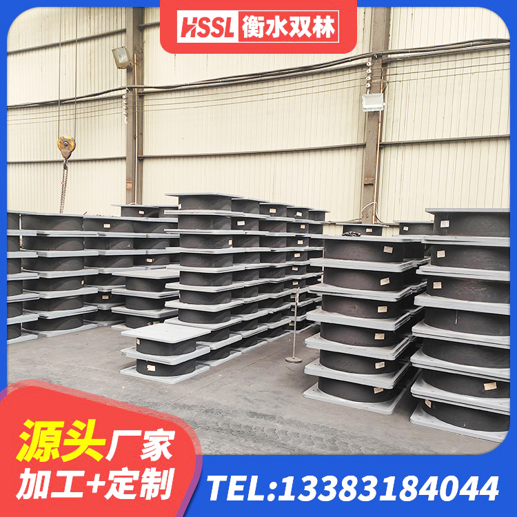 卧龙区房建隔震支座多少钱 卧龙区天然隔震支座LNR1000-Ⅱ厂家 卧龙区橡胶铅芯隔震支座源头工厂 卧龙区阻尼橡胶支座生产厂家 - 第6张