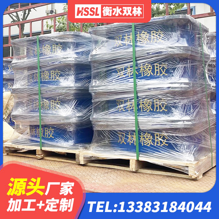 卧龙区建筑高阻尼橡胶隔震支座HDR600 卧龙区LNR水平力分散型隔震支座生产厂家 卧龙区橡胶减震支座源头工厂 卧龙区LNR固定支座什么价格 - 第1张