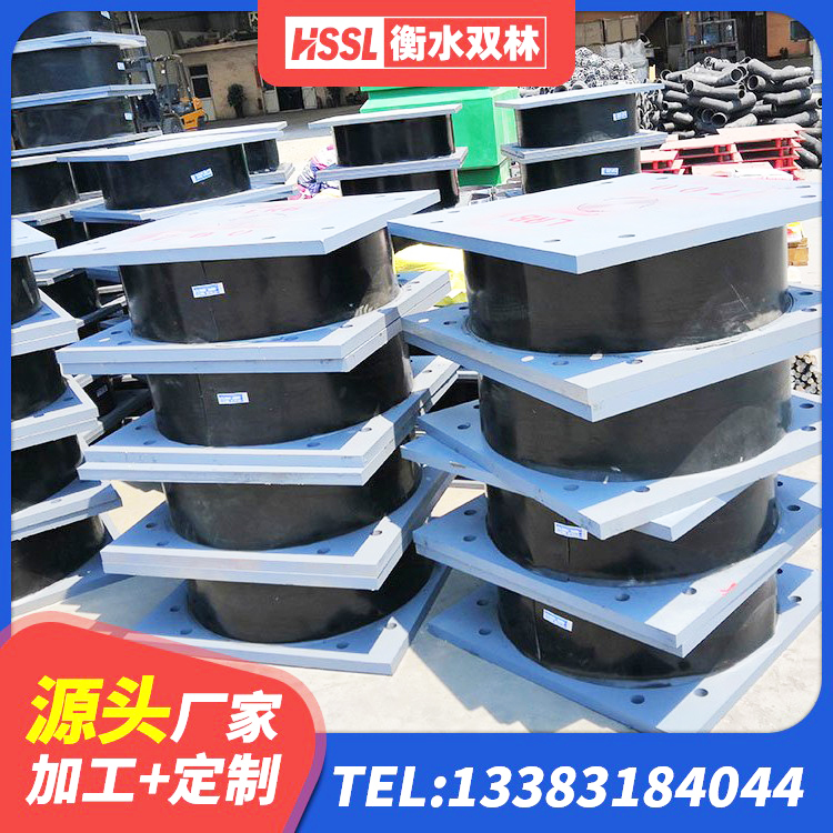 卧龙区水平力分散力型橡胶隔震支座LNR厂家 卧龙区建筑抗震支座商家 卧龙区橡胶隔震支座LRB500型生产厂家 卧龙区建筑橡胶隔震支座定制 - 第8张