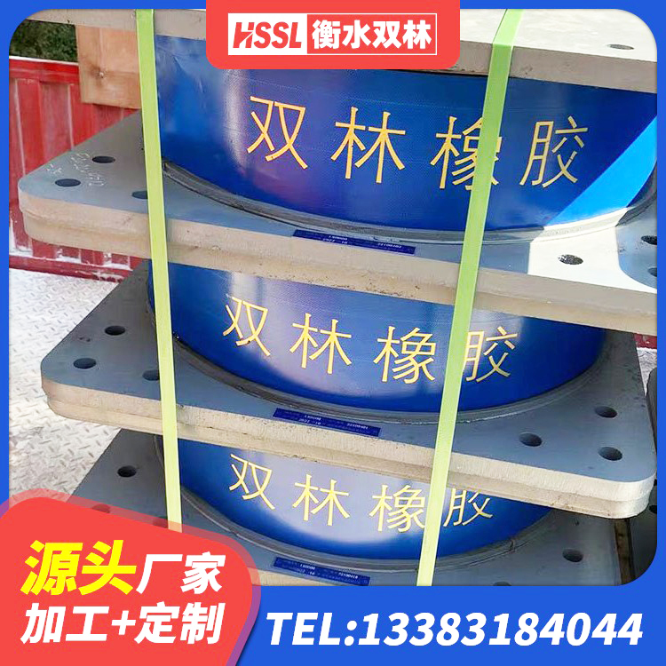 卧龙区水平力分散力型橡胶隔震支座LNR厂家 卧龙区建筑抗震支座商家 卧龙区橡胶隔震支座LRB500型生产厂家 卧龙区建筑橡胶隔震支座定制 - 第7张