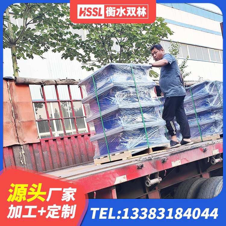 卧龙区建筑减橡胶隔震支座厂商厂家 卧龙区LNR隔震支座报价 卧龙区HDR1300高阻尼橡胶隔震支座厂家电话 卧龙区HDR700高阻尼隔震支座 - 第8张