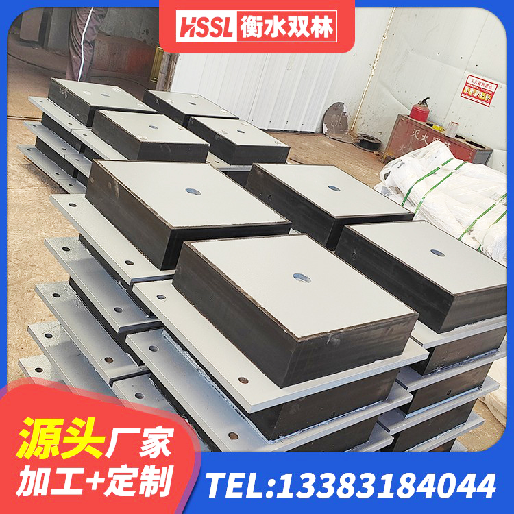 卧龙区减振橡胶隔震支座源头工厂 卧龙区建筑受力的隔震支座 卧龙区天然隔震支座LNR生产厂家 卧龙区建筑隔震支座定做 - 第4张