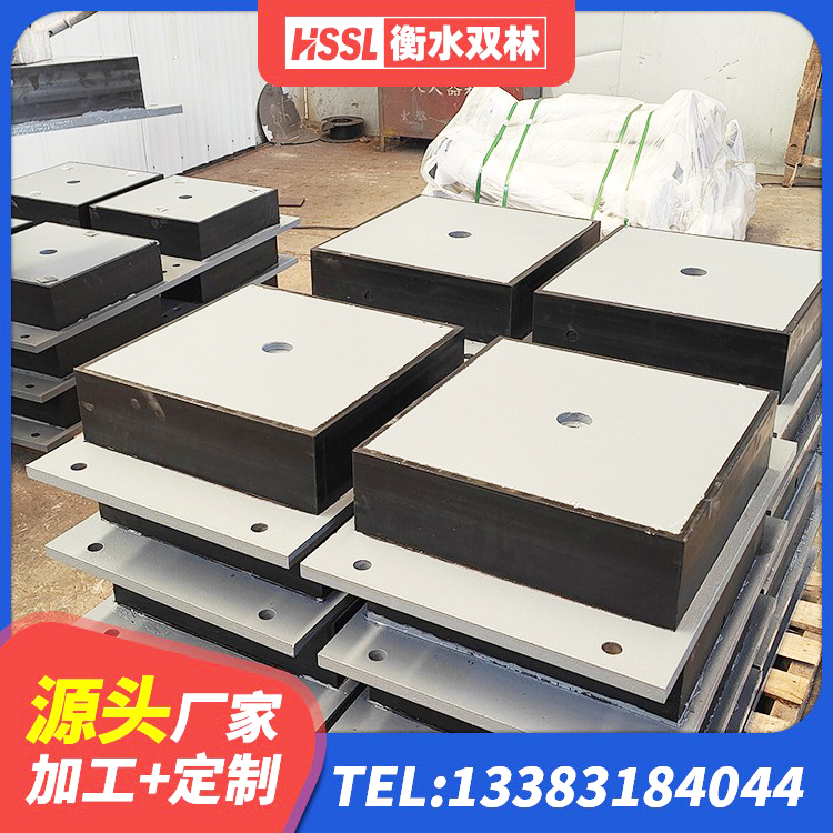 卧龙区建筑楼体隔震支座厂家 卧龙区抗震支座工厂厂家 卧龙区LNR橡胶隔震支座D600 卧龙区LNR橡胶隔震支座600 - 第10张