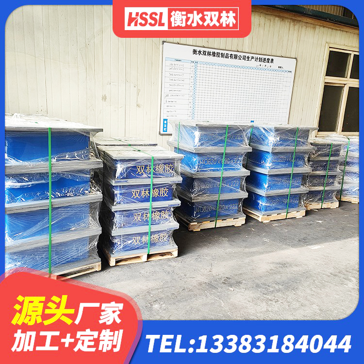 卧龙区Y4Q隔震支座生产厂家 卧龙区LRB700铝芯隔震支座厂家 卧龙区LRB500支座厂家 卧龙区高阻尼隔震支座生产厂家 - 第7张