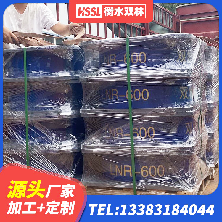 卧龙区高性能隔震支座源头工厂 卧龙区房子减震支座 卧龙区建筑橡胶隔震支座1型生产厂家 卧龙区HDR1300高阻尼橡胶隔震支座 - 第3张