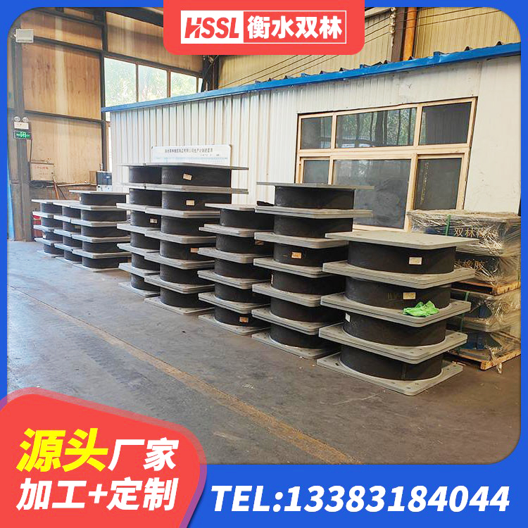 卧龙区橡胶隔震支座厂 卧龙区LNR500隔震支座厂家电话 卧龙区LRB400支座生产厂家 卧龙区水平分散力橡胶隔震支座源头工厂 - 第2张