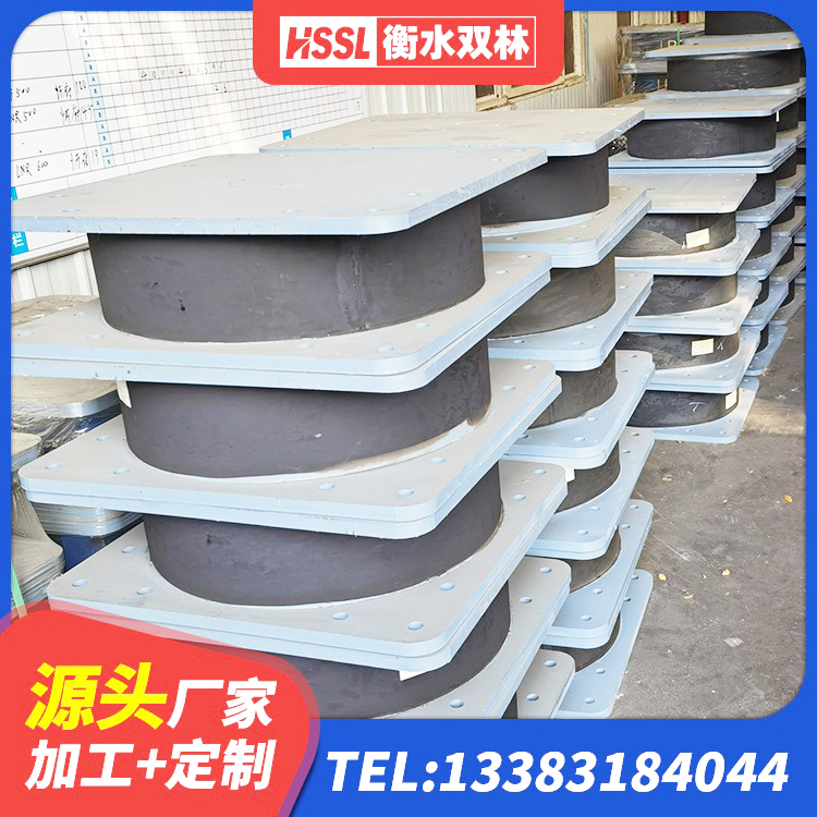 卧龙区房建隔震支座多少钱 卧龙区天然隔震支座LNR1000-Ⅱ厂家 卧龙区橡胶铅芯隔震支座源头工厂 卧龙区阻尼橡胶支座生产厂家 - 第4张