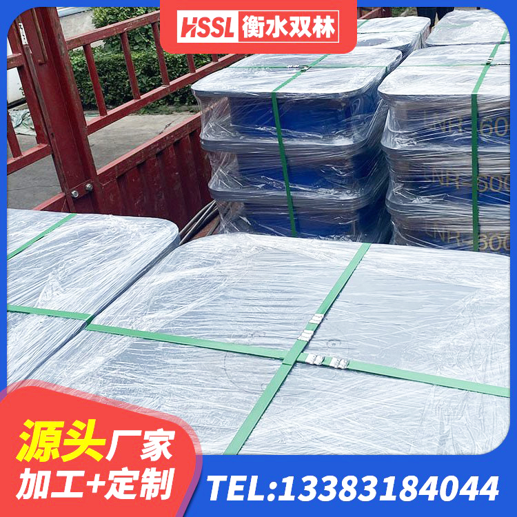 卧龙区建筑高阻尼橡胶隔震支座HDR600 卧龙区LNR水平力分散型隔震支座生产厂家 卧龙区橡胶减震支座源头工厂 卧龙区LNR固定支座什么价格 - 第5张