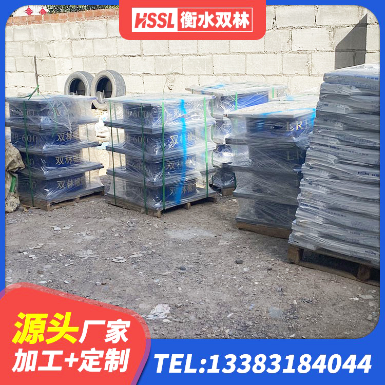 卧龙区Y4Q隔震支座生产厂家 卧龙区LRB700铝芯隔震支座厂家 卧龙区LRB500支座厂家 卧龙区高阻尼隔震支座生产厂家 - 第9张