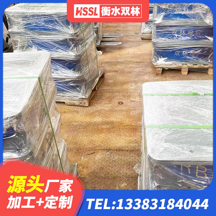 卧龙区HDR1000高阻尼隔震支座厂家电话 卧龙区LNR1100建筑隔震支座 卧龙区HDR1000隔震支座厂家 卧龙区建筑无铅芯橡胶隔震支座源头工厂 - 第6张