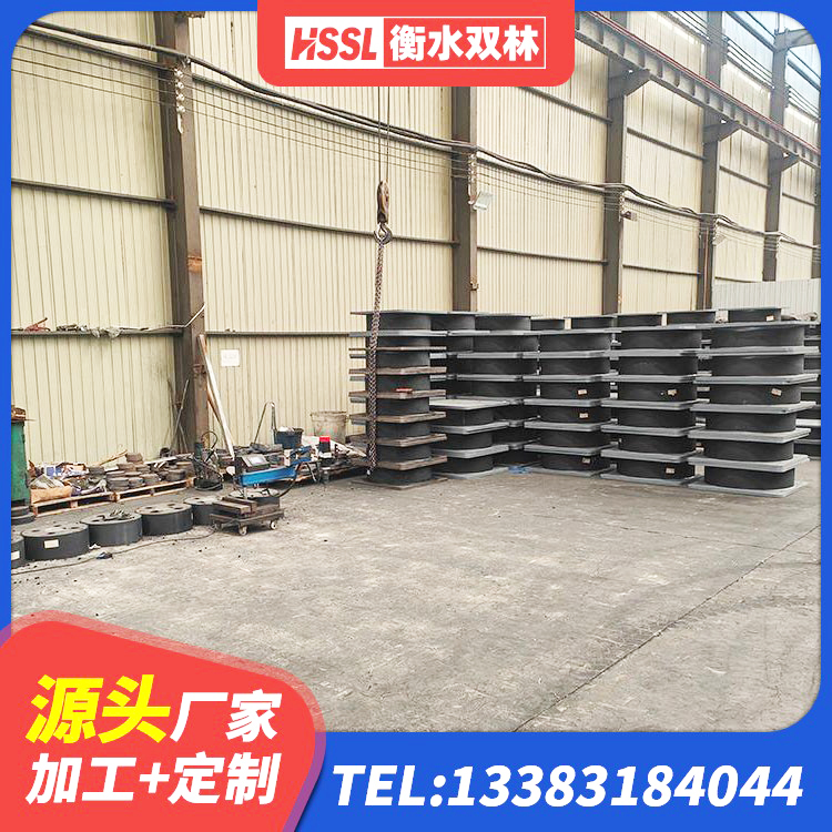 卧龙区建筑减橡胶隔震支座厂商厂家 卧龙区LNR隔震支座报价 卧龙区HDR1300高阻尼橡胶隔震支座厂家电话 卧龙区HDR700高阻尼隔震支座 - 第7张