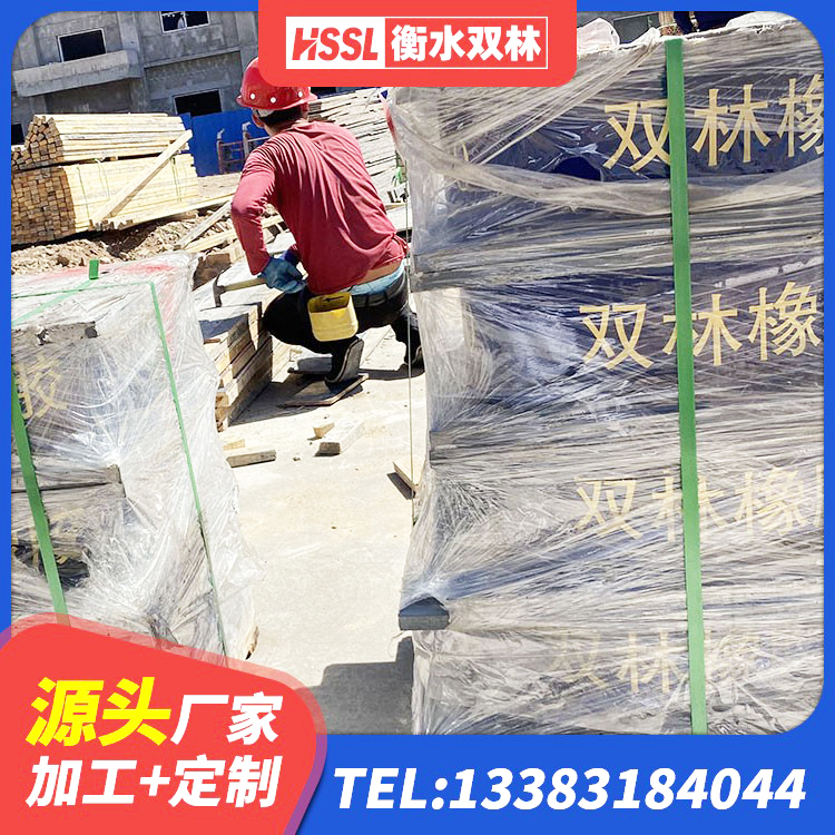 卧龙区HDR1200高阻尼建筑隔震支座 卧龙区隔震支座III型厂家 卧龙区LRB700-2隔震支座源头工厂 卧龙区建筑隔震支座HDR - 第7张