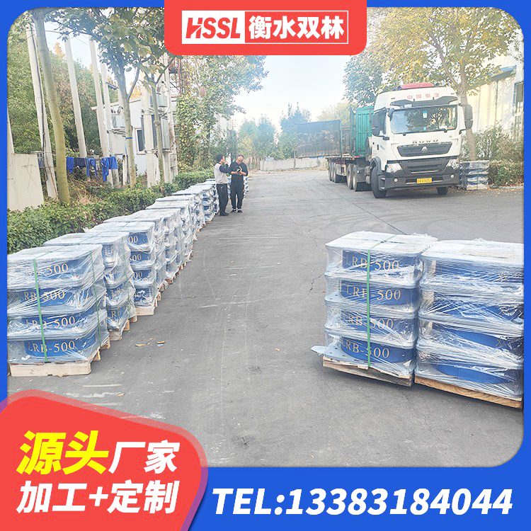 卧龙区LRB隔震支座什么价格 卧龙区LRB橡胶隔震支座500 卧龙区房屋建筑减震支座源头工厂 卧龙区建筑港珠澳减隔震支座源头工厂 - 第4张