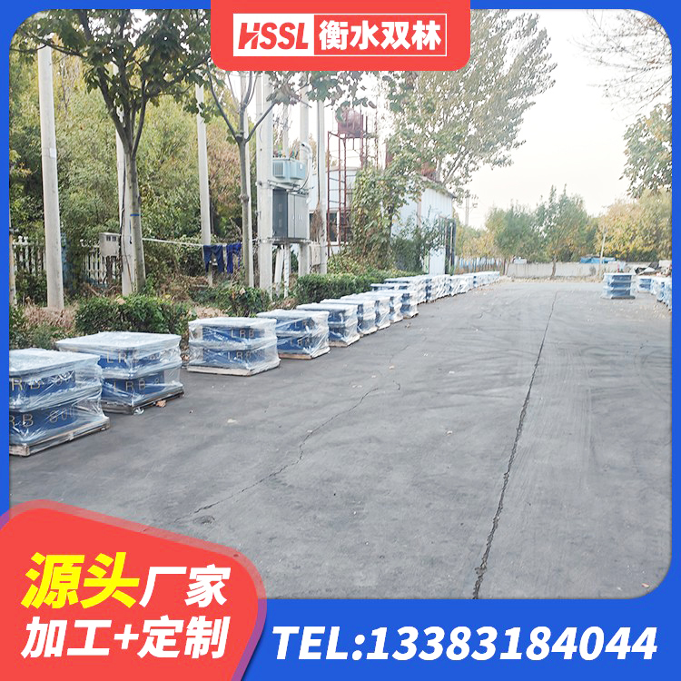 卧龙区建筑生产橡胶减震支座生产厂家 卧龙区建筑防震隔震支座 卧龙区LRB900铅芯支座厂家电话 卧龙区高承载力耗能隔震支座源头工厂 - 第1张