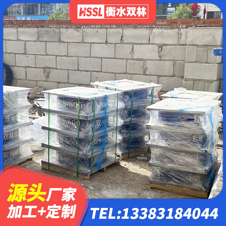 卧龙区HDR1200高阻尼建筑隔震支座 卧龙区隔震支座III型厂家 卧龙区LRB700-2隔震支座源头工厂 卧龙区建筑隔震支座HDR - 第2张