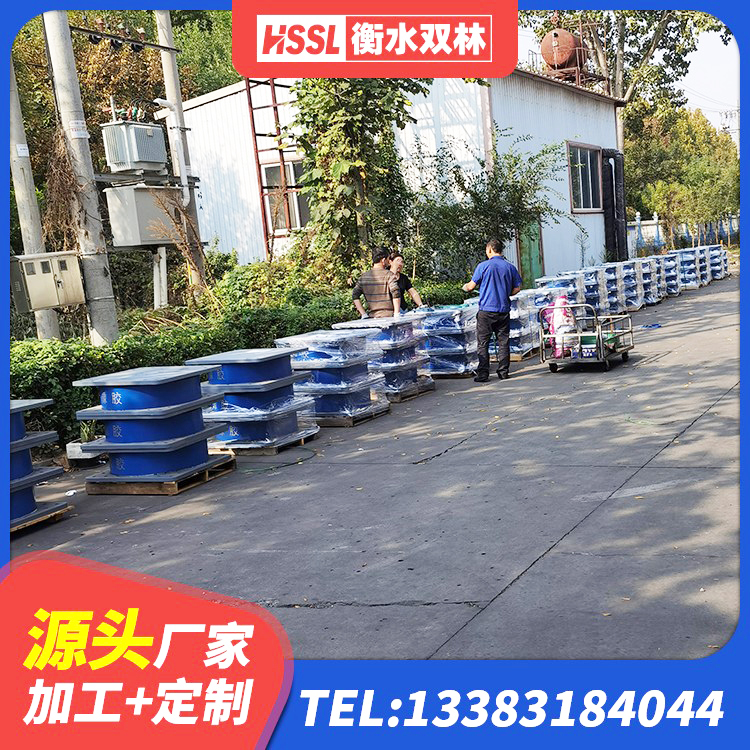 卧龙区隔震高阻尼支座什么价格 卧龙区建筑高阻尼隔震橡胶支座 卧龙区建筑高阻尼减震支座源头工厂 卧龙区高层隔震支座源头工厂 - 第9张